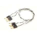 BELDEN 8470 バナナプラグ付 スピーカーケーブル  2本セット 2m