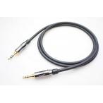 MOGAMI 2893 ステレオミニフォンケーブル 1.5m