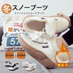 2025 зима новый продукт женский обратная сторона ворсистый короткие сапоги боты теплоизоляция . скользить защищающий от холода теплый повседневная обувь зима обувь ходить на работу посещение школы мода модный 