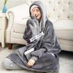 ショッピング着る毛布 着る毛布 レディース メンズ ポンチョ ルームウェア 暖かい 部屋着 冬用 あったかグッズ ロング パジャマ おしゃれ フード付き ボア プルオーバーパーカー ブラ