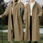 レインコート 自転車【超軽量?20秒収納】レインコート レディース カッパ 自転車 レインポンチョ ロング かっぱ 雨具 通学 通勤 旅行 超防水 速乾 お洒落 かわい