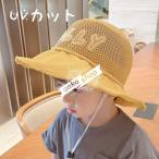 帽子子供キッズ日よけ女の子男の子UVカット漁師帽サンバイザーつば広UVカッ...