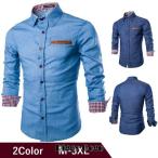 ダンガリーシャツYシャツメンズトッ...