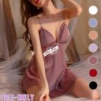 baby doll sexy Lingerie реле s сверху товар топ 6 цвет атлас вышивка крюк sexy нижнее белье slip неглиже маленький pra женский 