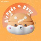 AirPods 4 ケース かわいい 可愛い 動物 犬 2024 airpods ケース AirPods4 カバー シリコン かわいい 耐衝撃 エアーポッズケース キャラクター airpods 第4世代