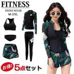  фитнес купальный костюм женский 5 пункт body type покрытие Rush Guard раздельный фитнес купальный костюм симпатичный раздельный купальный костюм UV cut удобный модный леггинсы вода суша обе для 