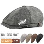 ショッピングハンチング ハンチングキャスケット メンズ つば長 ベレー帽 ハンチング帽 帽子 ゴルフ キャスケット ワークキャップ ぼうし つば付き帽子 キャスハンチング カジュアル つ
