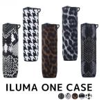 アイコスイルマワン カバー 人気 オシャレ 軽い ケース ソフト IQOS ILUMA ONE カバー 滑りにくい USB充電 喫煙具 電子タバコ ILUMA I ONE カバー アクセサリー