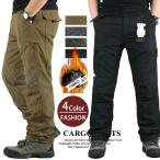 . хлеб брюки-карго мужской обратная сторона боа брюки защищающий от холода зима работа брюки милитари рабочие брюки 6 карман обратная сторона ворсистый теплый низ легкий брюки Golf рыбалка альпинизм 