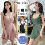  One-piece Cross купальный костюм flair flair юбка тросик нет пляж одежда купальный костюм женский женский купальный костюм One-piece body type покрытие большой размер нет 