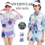  женский купальный костюм Корея танкини body type покрытие 3 позиций комплект ... бикини Корея способ купальный костюм раздельный экспонирование запись . спорт купальный костюм большой размер студент мама купальный костюм Short pa