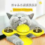  кошка .. кошка для игрушка игрушка вращение способ машина автоматика .. маленький кошка кошка игрушка вращение игрушка .......... для игрушка relax ... прекращение поверхность белый можно наслаждаться ...