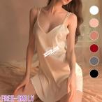  baby doll топ sexy Ran Jerry нижнее белье атлас naiti задний отсутствует sexy нижнее белье slip неглиже маленький pra женский 