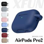 一体型／ AirPods4 ケース シリコン AirPods 第4世代 カバー ソフト 耐衝撃 カラビナ付 ワイヤレス充電 無線充電 対応 保護ケース Airpods4ケース カーキ ミルク