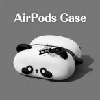 AirPods ケース パンダ AirPods Pro 3 ケース AirPods4 カバー かわいい AirPods4 ケース AirPods 4 ケース シリコンケース AirPods 3 ケース AirPods Pro3 ケー