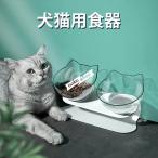 собака кошка для посуда для маленьких собак миска кошка миска вода капот миска приманка inserting еда .... предотвращение скольжения . починка простой рис inserting предмет еда вода закуска .. . тарелка . вода inserting еда 