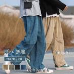  широкий брюки легкий брюки вельвет брюки брюки мужской relax Dance мужчина женщина мода call тонн толщина одноцветный весна осень-зима удобный 