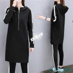  спорт одежда верх и низ в комплекте женский Parker One-piece с капюшоном . джерси комплект джерси обтягивающий брюки брюки большой размер длинный рукав осень-зима тонкий одноцветный 