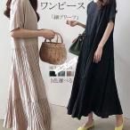 ワンピース 夏 きれいめ プルオーバー ロング丈 レディース 半袖 ティアードワンピース クルーネック マキシ丈 プリーツワンピース Aライン 夏ワンピース 落ち感