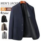 テーラードジャケットメンズブレザー...