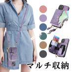 ショッピングiphone ケース ショルダー iphone17 ケース ショルダー iphone16E ケース 小銭入れ カード収納 カーキ iPhone16プラス ケース iPhone 16プロ ケース iPhone 16 Pro ケース iPhone 16 Pro M