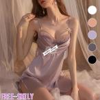  baby doll sexy Lingerie реле s топ атлас цветочный принт вышивка шифон прекрасный . sexy нижнее белье slip неглиже маленький pra женский 