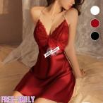  baby doll жемчуг имеется sexy Ran Jerry топ pa dead нижнее белье sexy нижнее белье атлас гонки slip неглиже маленький pra женский 