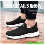 スニーカーレディースメンズスリッポ...