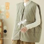 中綿ベストレディースベストトップスノースリーブ秋冬暖かい前開き大きいサイズ...