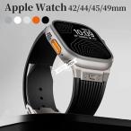 アップルウォッチ10 バンド Apple Watch10/9/8/7/6/5/4/3/2  ultra/ultra2 バンド 42mm 44mm  ベルト スポーツバンド 長さ調整可能 シリコン アップルウォッチ