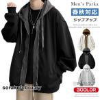  большой размер Parker мужской большой Silhouette Parker длинный рукав re ярд способ Zip выше Parker Zip Parker модный тренировочный Parker полный Zip f