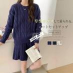  выставить женский 2 позиций комплект верх и низ в комплекте ребра вязаный осень-зима длинный рукав одноцветный casual простой свитер тянуть over короткий хлеб низ брюки вязаный брюки 