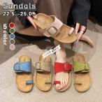 ショッピングトング ウエスタンバックル　サンダル　スエードサンダルトング サンダル ぺたんこサンダル ぺたんこ トングサンダル 華奢ストラップサンダル お洒落なサンダル 歩きや