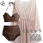  купальный костюм женский body type покрытие оборка голубой возможно love купальный костюм sia- tops + оборка дизайн высокий талия купальный костюм 3 позиций комплект 