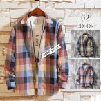 チェックシャツ ネルシャツ メンズ 長袖シャツ 配色 秋 カジュアル トップス お兄系 薄手