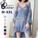 パジャマワンピース前開きレディースサテンルームウェアガウンナイトウェア2点...