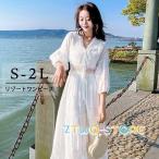 白ワンピースハワイアンリゾートワンピース大人可愛い夏ワンピースリゾートワン...