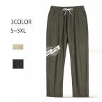  мужской стрейч брюки весна летний легкий охлаждающий скорость . легкий брюки прямой тубус свободно движение ... удобный ..... работа для casual спорт Golf уличный 