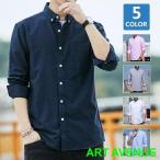 オックスフォードシャツシャツメンズ...