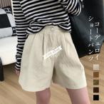 コーデュロイショートパンツ冬レディースワイドパンツきれいめコーデュロイパン...