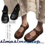 森ガール靴 ローファー パンプス ベルト付き カジュアルシューズ ぺたんこ ペタンコ ラウンドトゥ トレロ 可愛い レディース 通勤 通学