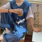 サロペット レディース ボトムス ノースリーブ ゆったり オールインワン オーバーオール つなぎ サロぺ パンツ コンビネゾン 体型カバー 大きいサイズ 大人 抜け