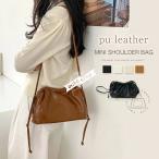 ショルダーバッグレディース斜めがけ軽量小さめがま口ミニバッグ肩掛けバッグミ...
