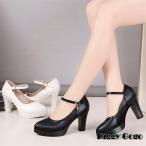 ハイヒール パンプス 痛くない 太ヒール厚底防水台パンプス 美脚 シューズ ピンヒール 身長+10cm パーティー 結婚式 二次会 通勤 OL 従業員