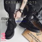 スニーカーメンズ靴厚底スニーカー黒ウォーキングシューズカジュアルシューズ安...