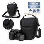  однообъективный зеркальный камера сумка камера кейс однообъективный зеркальный soft покрытие плечо женский однообъективный * линзы место хранения соответствует камера портфель линзы место хранения модный 