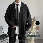 春新作テーラードジャケットショート丈高級春秋無地ジャケットメンズストレッチ...