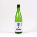  север снег дзюнмаи сакэ музыка колебание ..720ml японкое рисовое вино (sake) 