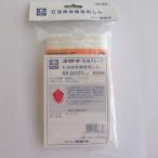 コロナ 石油燃焼機器用しん SX-2413Y形石油ストーブ用