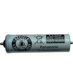 パナソニック Panasonic シェーバー用蓄電池 バッテリー ESLV9XL2507